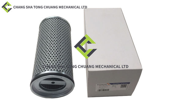 kupować Zoomlion Akcesoria do ciężarówek betonowych Filtr 852 755 DRG25, 1010600297 online manufacture