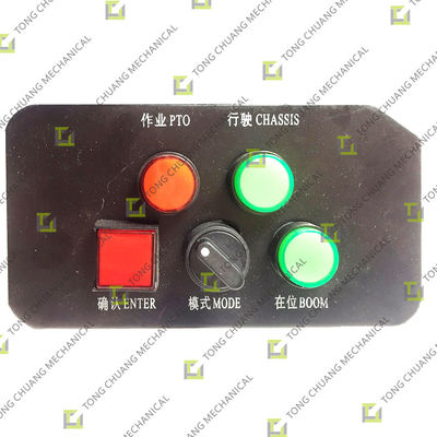 kupować PTO Transfer Case Module Podróż i obsługa Konwersja przełącznika mocy Moduł wału odbioru online manufacture