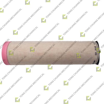 kupować CF710 (3842043) Wewnętrzny element filtra powietrza Deutz może być również nazywany filtrem powietrza silnika Deutz, filtrem powietrza Deutz, filtrem powietrza Deutz (w skrócie), wkładem filtra powietrza Deutz, zespołem filtra powietrza silnika Deutz online manufacture