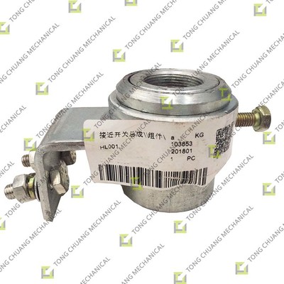 kupować Proximity Switch Assembly，Proximity Switch Module，Proximity Sensor Assembly， Non-Contact Switch Assembly，Inductive Switch Assembly，Proximity Detection Switch Assembly，Proximity Sensor Module online manufacture