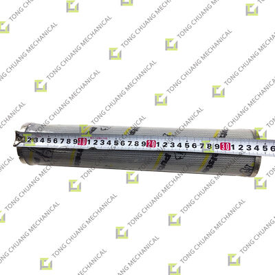 kupić QC425836 (element filtrujący wysięgnika Putzmeister) Element filtrujący, element filtra hydraulicznego, element filtra oleju silnikowego, element filtra paliwa, element filtra powietrza do maszyn do betonu online manufacture
