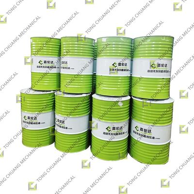 Carenda Premium Olej Hydrauliczny Przeciwzużyciowy Bezpopiołowy，Wysokiej Jakości Olej Hydrauliczny Przeciwzużyciowy Bezpopiołowy, Premium Olej Hydrauliczny AW Bezpopiołowy，Premium Olej Hydrauliczny Przeciwzużyciowy Typu Bezpopiołowego