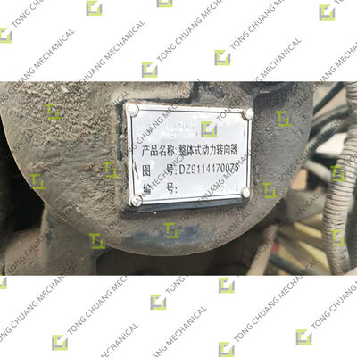 DZ9114470075Integral Power Steering Gear, Hydrauliczna zintegrowana przekładnia kierownicza, Zintegrowana przekładnia kierownicza do wywrotek, Zintegrowany zespół hydraulicznego układu kierowniczego