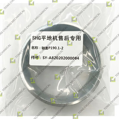 P190.1-2 Shaft Bushing，Grader Bushing，Grader Pin Shaft Bushing，Wear-resistant Bushing，Alloy Steel Bushing，Travel Mechanism Bushing，Swing Frame Bushing，Blade Corner Support Bushing，Construction Machine