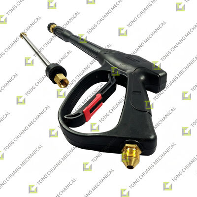 Pistolet wysokociśnieniowy do pomp Heima, pistolet wysokociśnieniowy do maszyn do betonu, pistolet wysokociśnieniowy do czyszczenia, pistolet wysokociśnieniowy do pomp samochodowych, pistolet do ciężkiego mycia wysokociśnieniowego